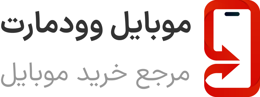 لوازم خانگی مهرآوا
