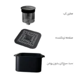 سرخکن بدون روغن مدلEVKA-AF8008D ایولی - تصویر 2