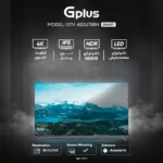 تلویزیون 65 اینچ ال ای دی - هوشمند مدل GTV-65SU788N جی پلاس - تصویر 5