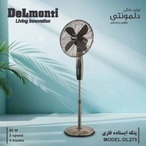 اتو پرس دیجیتالی لمسی دلمونتی مدل DL910 رنگ مشکی به همراه پایه تلسکوپی