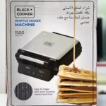 نمای روبرو از ساندویچ ساز بلک کوکر مدل SM-790 با صفحات باز
