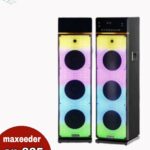 اسپیکر 2 تیکه MX-DJ3102CN625UP5 مکسیدر