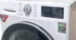 لباسشویی اتوماتیک 8 کیلویی گریبکس 8 - سفیو مدل BWM102SD بست - تصویر 2