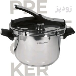 زودپز 701 سوئیس پلاس