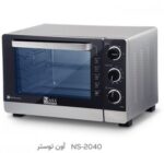 اون توستر2040نقره ای ناسا