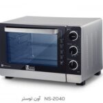 اون توستر2040نقره ای ناسا
