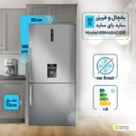 یخچال فریزر 30 فوت نوفراست یخساز - اتوماتیک طرح استیل مدل RBH484DSIR/ICE سوزوکی - تصویر 5