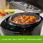 سرخ کن بدون روغن فیلیپس مدل 2151 با طراحی بدنه مشکی مات