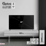 تلویزیون 65 اینچ ال ای دی - هوشمند مدل GTV-65SU788N جی پلاس - تصویر 8