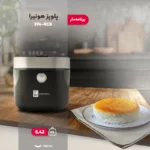 نمای روبرو از پلوپز هونیرا مدل RCK394-S1 با بدنه استیل و درب مدرن