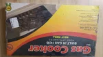 اجاق گاز 5 شعله توکار شیشه ای کنار MO-SB006 اردل - تصویر 4