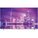 تلویزیون 65 اینچ مدل LED-65LQ9205 هوریون