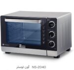 اون توستر2040نقره ای ناسا - تصویر 4