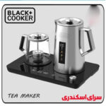 چای ساز کنار همی مدل BC-019S بلک کوکر - تصویر 4