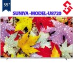 تلویزیون 55 اینچ فورکی مدل S-55LU8720 سونیا