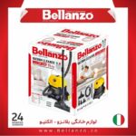 جاروسطلی 11 لیتری مشکی 6400 بلانزو - تصویر 4