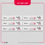 سرویس قابلمه 22 پارچه گرانیت طرح ایتالیا - Cخاکستری (FALAT) ام جی اس - تصویر 7
