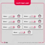 سرویس قابلمه 22 پارچه گرانیت طرح ایتالیا - Cخاکستری (FALAT) ام جی اس - تصویر 8